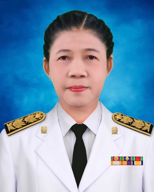 นางสมพิศ สิทธิพิสัย